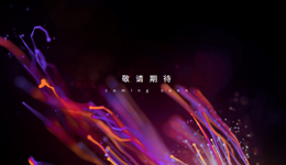 有人黯然離場，有人高歌猛進，元宇宙賽道上演“冰與火之歌”