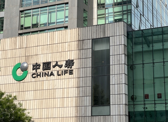 新单保费、投资收益双增长，从中报透视“头雁”中国人寿的高质量发展