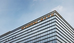 阳光电源半年净利增长近两成，毛利率微降