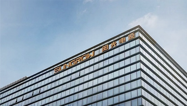 阳光电源半年净利增长近两成，毛利率微降