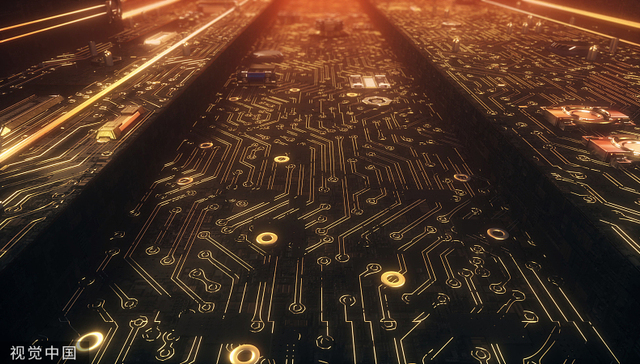 BC科技2022年中收入增至1.36亿港元，但股价创四年来最低点