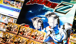 集卡三十年：90后的水浒传，10后的奥特曼