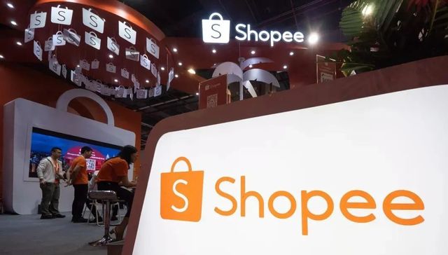 东南亚,电商,资本市场,Shopee,业绩