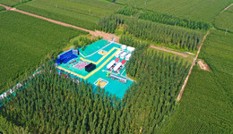 中國(guó)首個(gè)百萬(wàn)噸級(jí)CCUS項(xiàng)目進(jìn)入商業(yè)化運(yùn)營(yíng)