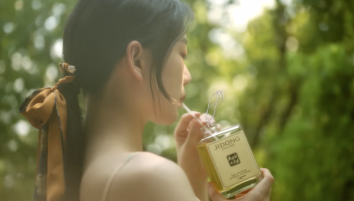 香气,香味,嗅觉