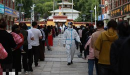 拉薩基本實(shí)現(xiàn)社會(huì)面清零，西藏尚有60882人接受集中隔離觀察