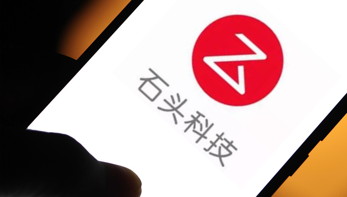 石头科技上半年营收提升利润下滑，海内外销售费用增长较多