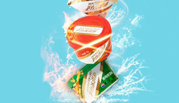 茅台冰淇淋来了，但年轻人不买账了？