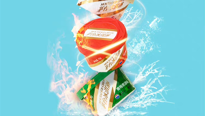 贵州茅台,跨界,冰淇淋