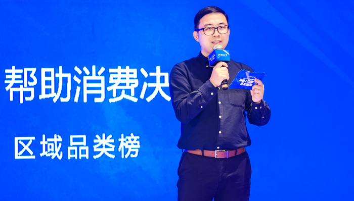 美食榜单那么多，饿了么为什么还要做一个？