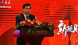 追回數(shù)筆逾期欠款，榮盛發(fā)展上半年經(jīng)營性現(xiàn)金流入近40億