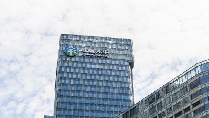 中国太平中期净利同比下降近五成，寿险代理人数较年初逆势增长