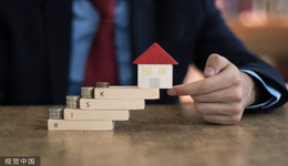 中國華融詳解上半年巨額虧損：80億股票浮虧+170億信用減值計提，業(yè)務(wù)轉(zhuǎn)型方向何在？