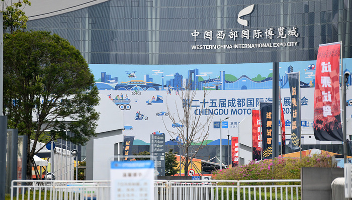 成都车展暂时停摆