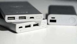 共享充电宝成价格刺客？共享充电宝为啥敢越来越贵？