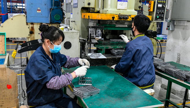 制造业,内需,外贸,