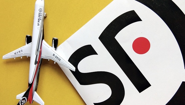 挺过疫情压力测试，顺丰扣非后净利增逾5倍