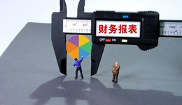 上半年美的营收几近格力一倍，但两家净利差距不大