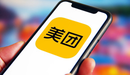 美團(tuán)加速布局實(shí)物零售，團(tuán)好貨業(yè)務(wù)劃歸優(yōu)選事業(yè)部