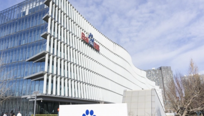 闪电快讯 | 百度Q2营收利润双双超出预期 李彦宏称下半年将面临不确定性