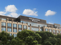 复星医药上半年经常性收益稳健增长，持续深化全球化运营能力