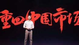 半年卖了20万台手机，酷派复活归来，但江湖已经变了