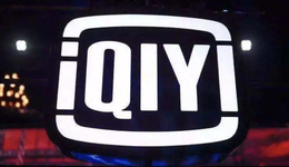 爱奇艺正在学着放弃