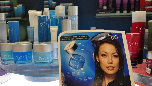 又是一滴时代的眼泪：童年回忆里的高端品牌水芝澳倒闭了