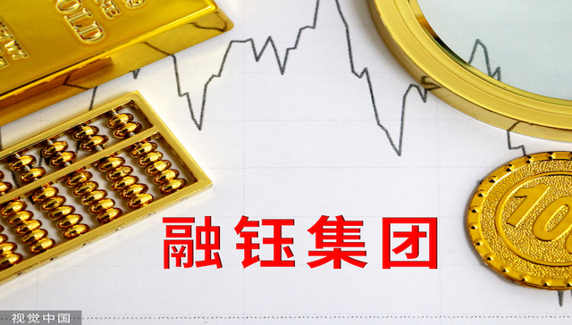 入局牙科后融钰集团上半年亏损3千万，德伦医疗猛做营销却效果不佳