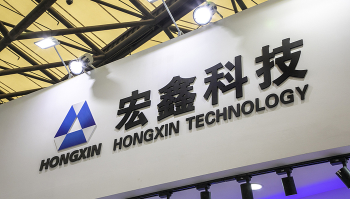 车轮制造商宏鑫科技拟募资金7.5亿扩产研发，产销率、毛利率逐年下滑，资产负债率长期处于高位