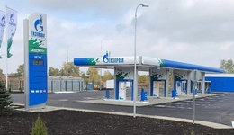 擬派千億股息，俄氣股價(jià)一度飆漲30%