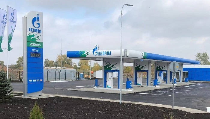 俄罗斯天然气工业公司(Gazprom)