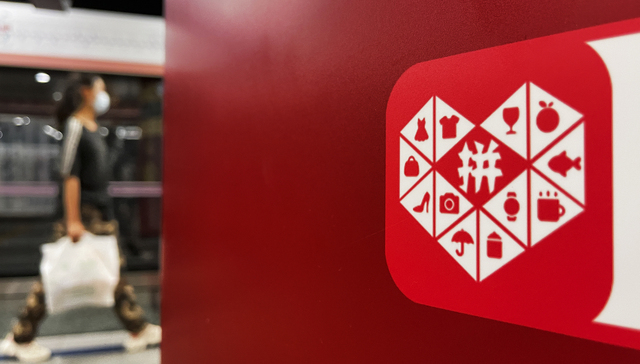 Pinduoduo scans overseas markets from record high