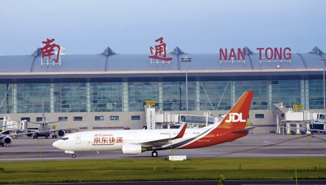 京东航空将投入运营，2025年底覆盖国内主要城市