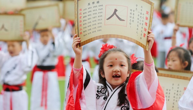 【图集】开笔礼，朱砂痣：全国中小学开学忙