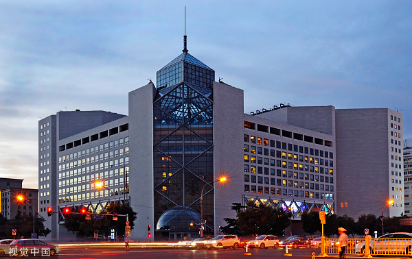 营收净利双增长、净息差逆势上升，中国银行行长刘金称上半年成绩“来之不易”