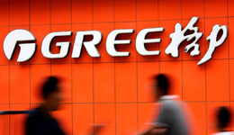 营收925亿，净利润114亿，格力的“苦日子”要过去了？