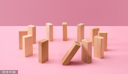 新時代信托100%股權(quán)以23.14億元掛牌轉(zhuǎn)讓，浙商銀行有意接手