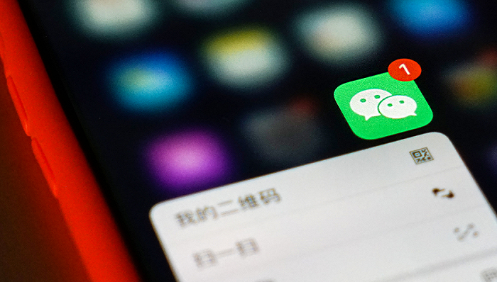 腾讯抢抖音“剩饭”？