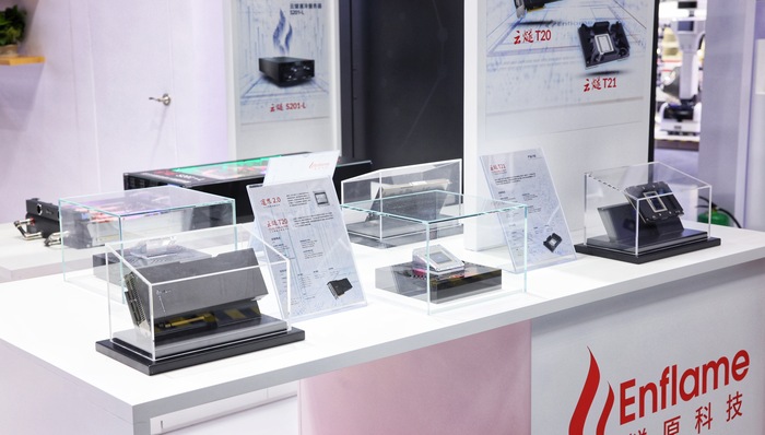 AI风向标｜用AI写诗、问诊，AI芯片独角兽燧原科技让这些场景成真