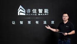 美的置業(yè)再度押注智能家居，風(fēng)口要來(lái)了？