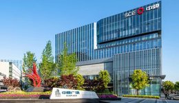 保持財務(wù)穩(wěn)定性，中駿前7月境內(nèi)外債券均按期兌付