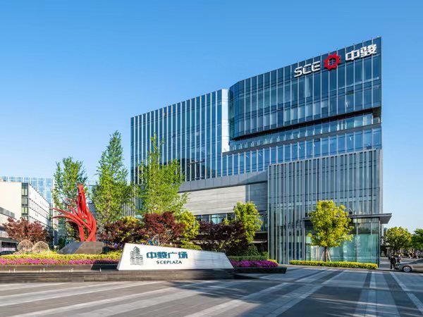 保持财务稳定性，中骏前7月境内外债券均按期兑付