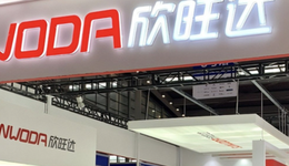 欣旺达千亿扩产虚实：为何固定资产、在建工程均无激增？