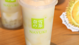 奈雪的茶，会成为下一个“海底捞”吗？