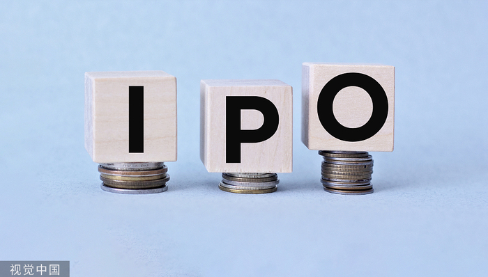 打新早报 | 唯万密封今日申购，业绩受大客户三一重工牵连