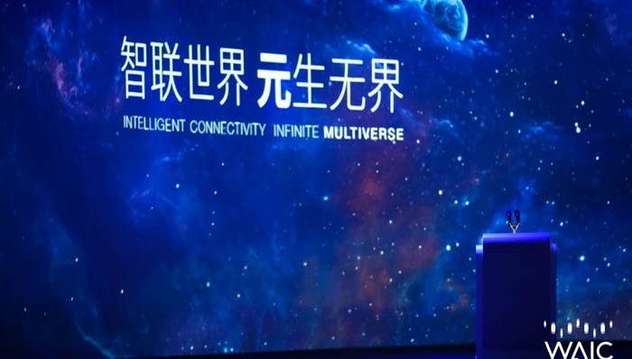 数字人纷纷闯入元宇宙，“分身术”或不再是纸上谈兵