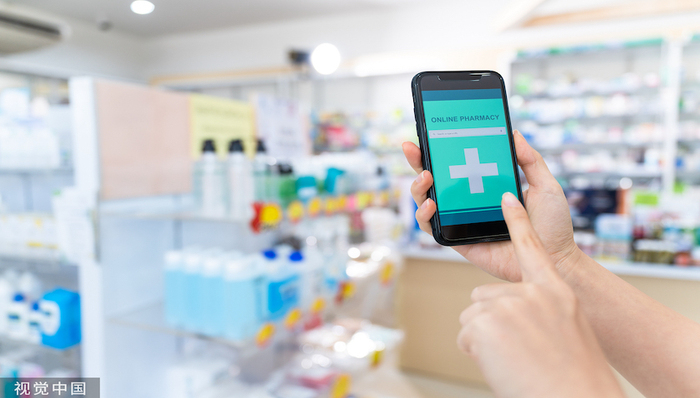 药品网售新规发布，明确处方药网售、第三方平台售药等热点问题