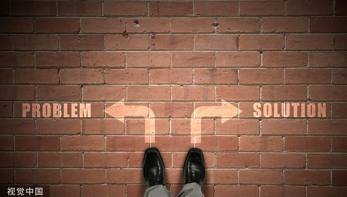 上半年光伏业再掀波澜：总舵主隆基绿能风光不再，通威股份大杀四方 | 2022中报盘点④