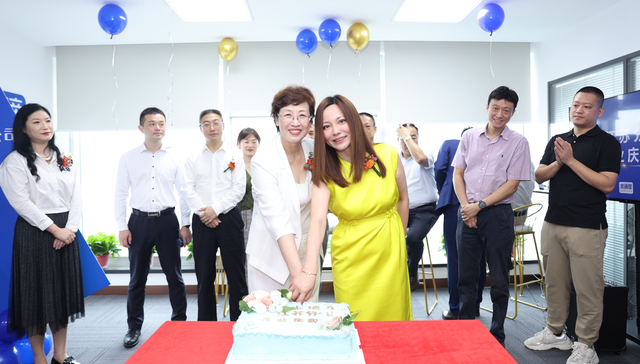 水滴保险经纪江苏分公司正式开业